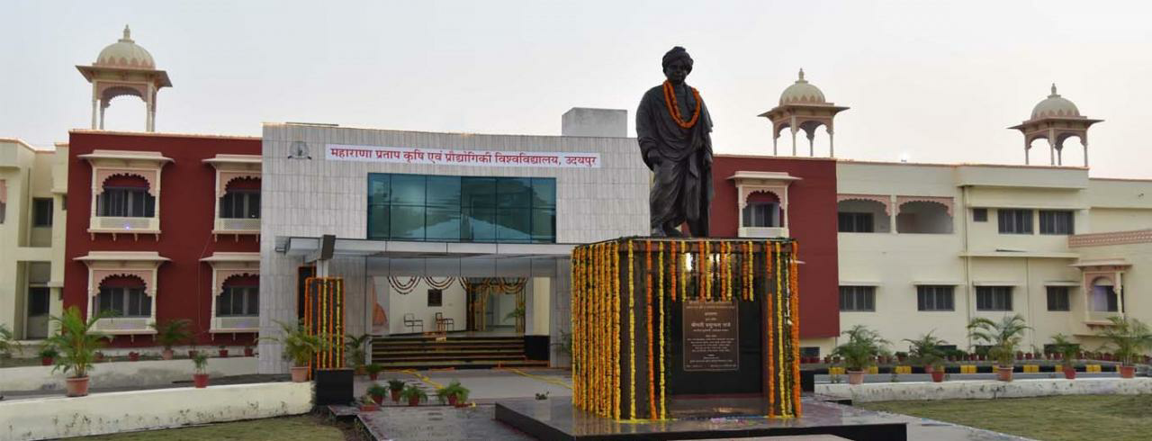 Maharana Pratap University of Agriculture & Technology